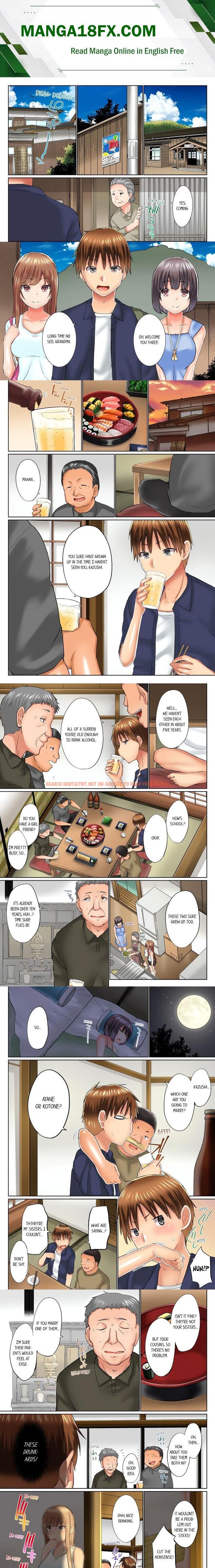 My Brother’s Slipped Inside Me In The Bathtub (Overflow) (Uncensored) - Chapter 64