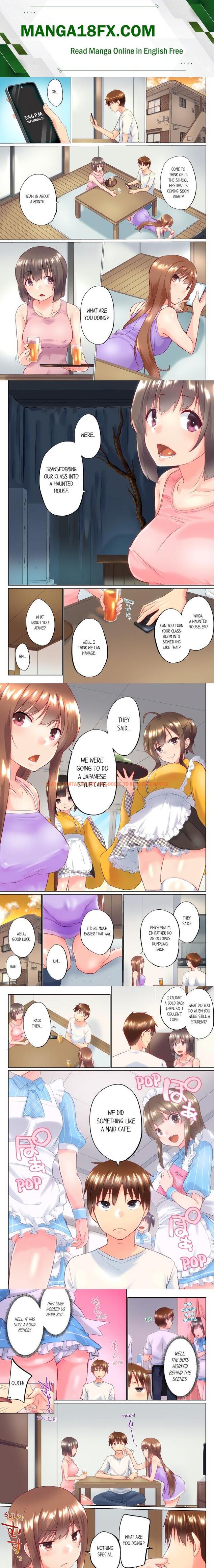 My Brother’s Slipped Inside Me In The Bathtub (Overflow) (Uncensored) - Chapter 91