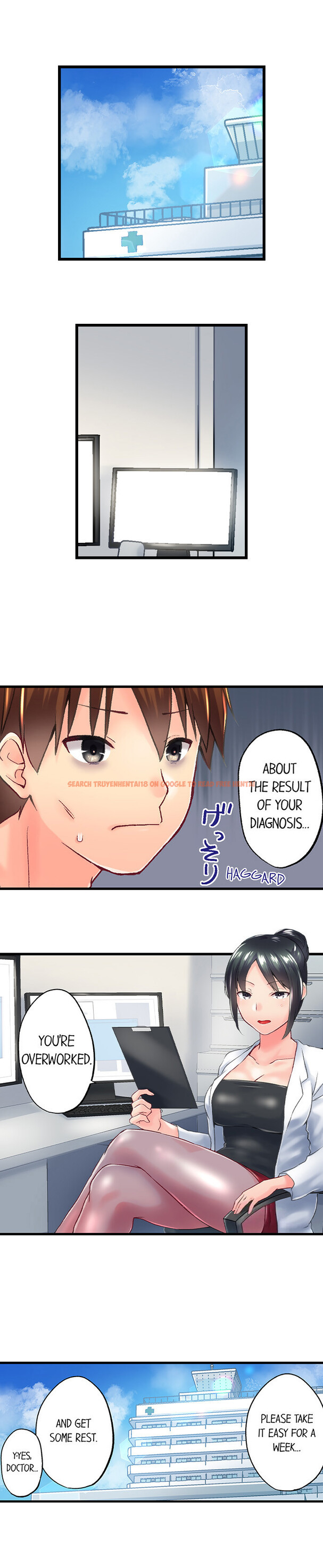 Read Hentai Image 2 86c6c in comic My Brother’s Slipped Inside Me In The Bathtub - Chapter 106 - www.hentaitnt.net