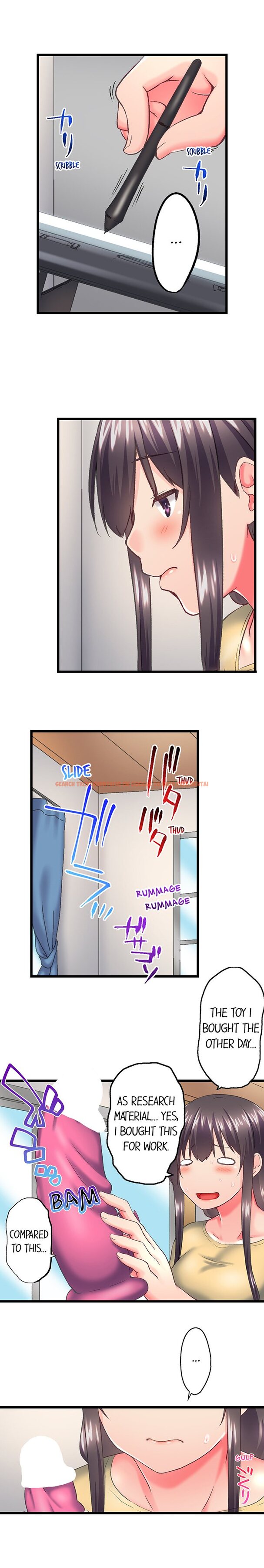 Read Hentai Image 6 7e786 in comic My Brother’s Slipped Inside Me In The Bathtub - Chapter 116 - hentaitnt.net