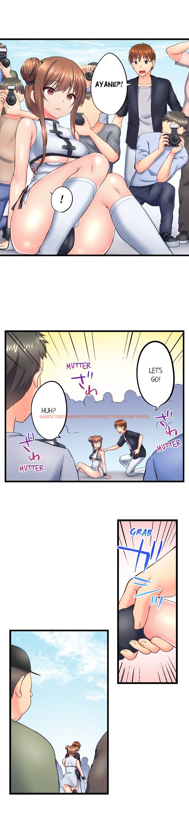 Read Hentai Image 9 198bc in comic My Brother’s Slipped Inside Me In The Bathtub - Chapter 121 - www.hentaitnt.net