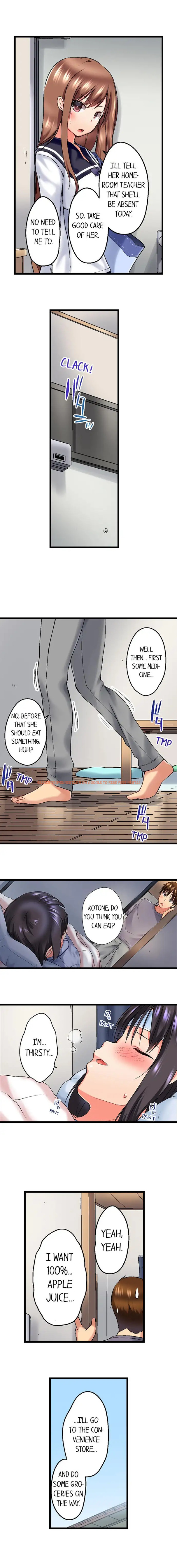 Read Hentai Image 4 548 in comic My Brother’s Slipped Inside Me In The Bathtub - Chapter 22 - hentaitnt.net