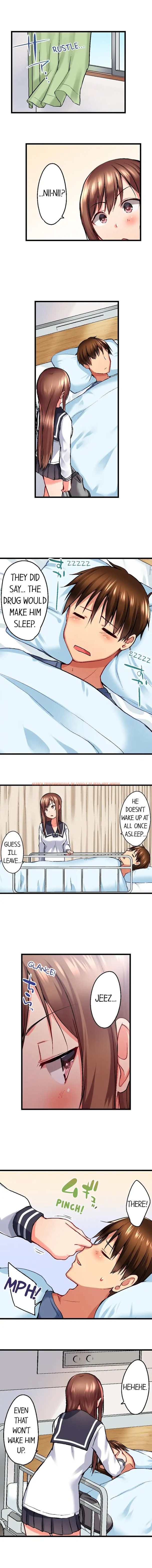 Read Hentai Image 4 545 in comic My Brother’s Slipped Inside Me In The Bathtub - Chapter 25 - hentaitnt.net