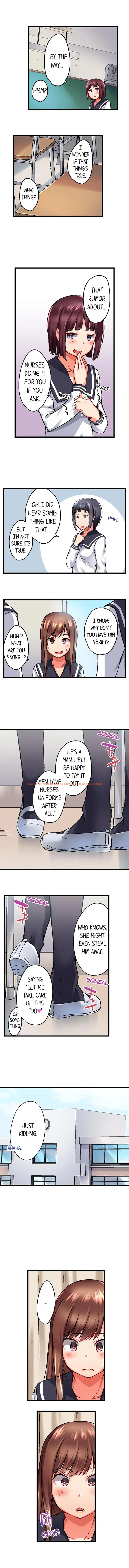 Read Hentai Image 6 545 in comic My Brother’s Slipped Inside Me In The Bathtub - Chapter 25 - hentaitnt.net