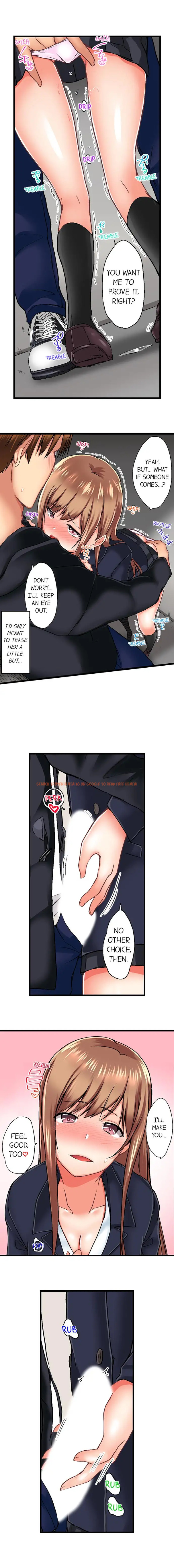 Read Hentai Image 6 545 in comic My Brother’s Slipped Inside Me In The Bathtub - Chapter 35 - hentaitnt.net
