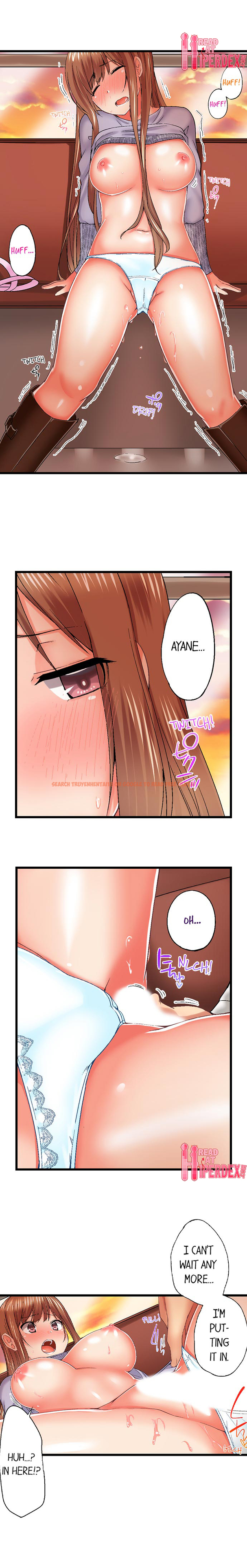 Read Hentai Image 9 538 in comic My Brother’s Slipped Inside Me In The Bathtub - Chapter 47 - hentaitnt.net