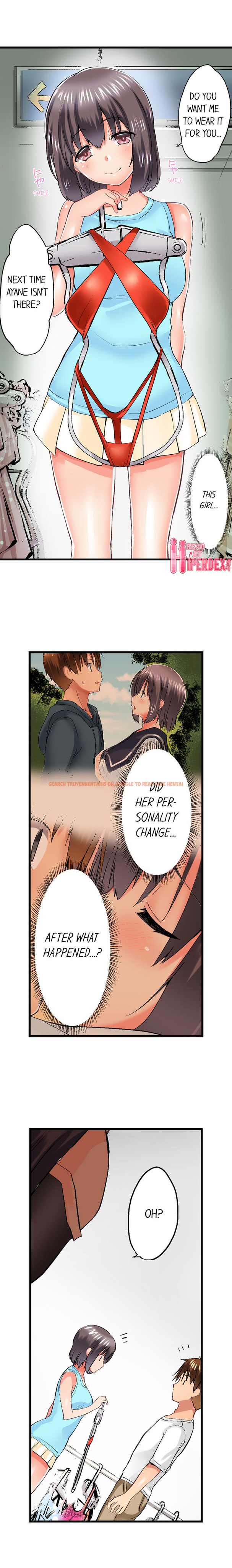 Read Hentai Image 7 538 in comic My Brother’s Slipped Inside Me In The Bathtub - Chapter 52 - hentaitnt.net