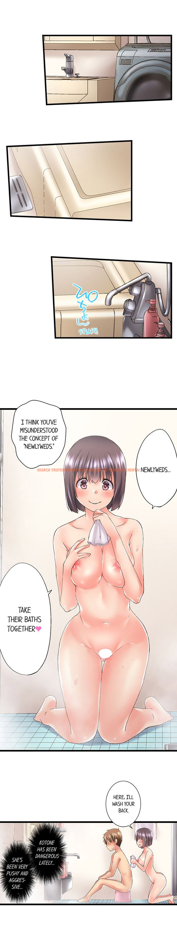 Read Hentai Image 6 006 in comic My Brother’s Slipped Inside Me In The Bathtub - Chapter 83 - hentaitnt.net