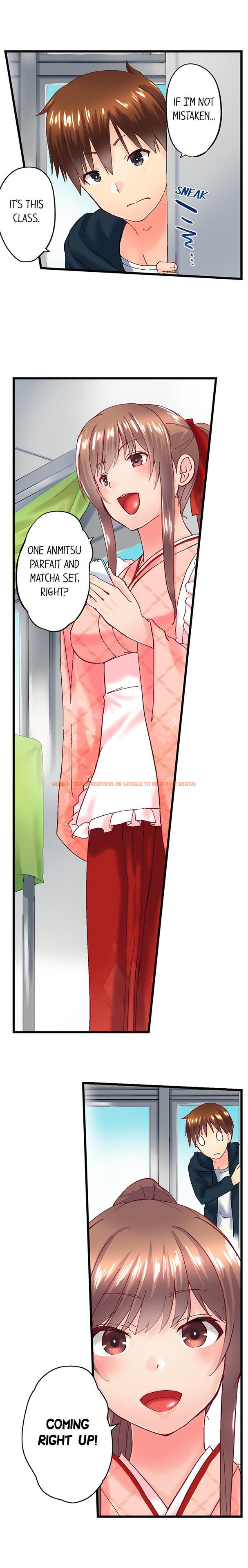 Read Hentai Image 4 43be3 in comic My Brother’s Slipped Inside Me In The Bathtub - Chapter 94 - hentaitnt.net