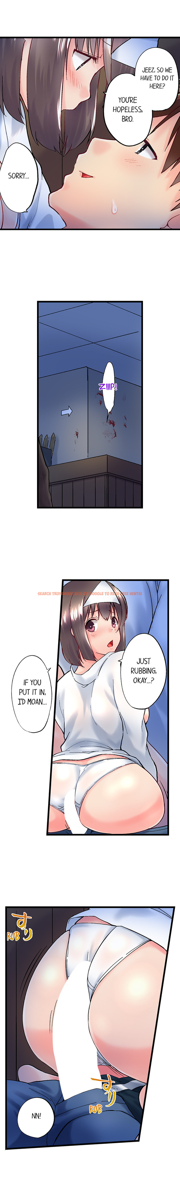 Read Hentai Image 7 428d0 in comic My Brother’s Slipped Inside Me In The Bathtub - Chapter 98 - hentaitnt.net
