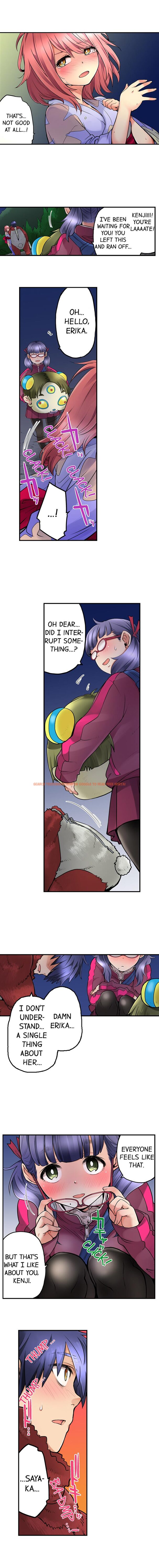 Read Hentai Image 10 295 in comic My Classmate Is My Dad’s Bride, But In Bed She’s Mine. - Chapter 24 - hentaitnt.net
