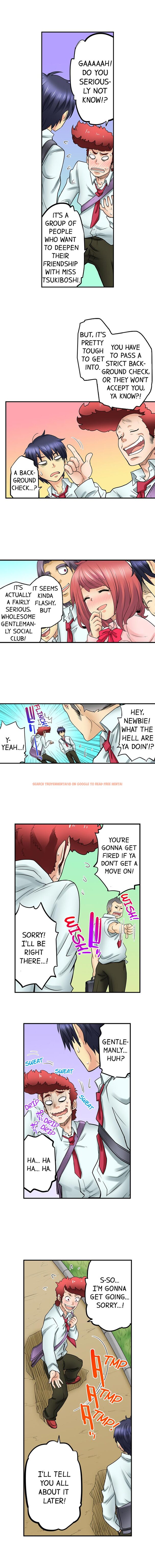Read Hentai Image 2 294 in comic My Classmate Is My Dad’s Bride, But In Bed She’s Mine. - Chapter 32 - hentaitnt.net