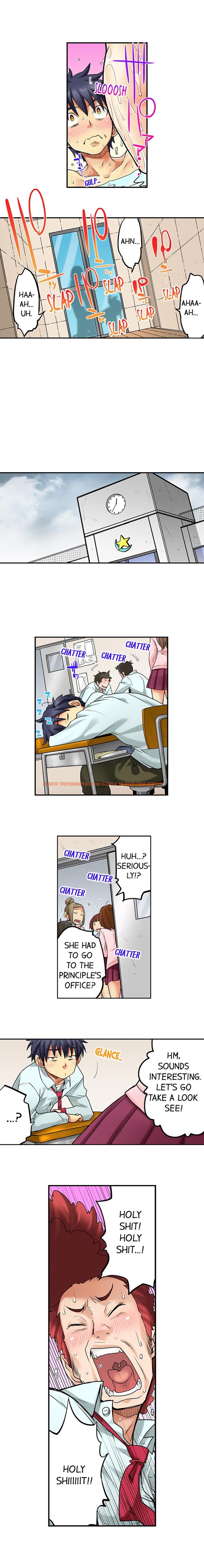 Read Hentai Image 8 294 in comic My Classmate Is My Dad’s Bride, But In Bed She’s Mine. - Chapter 40 - hentaitnt.net