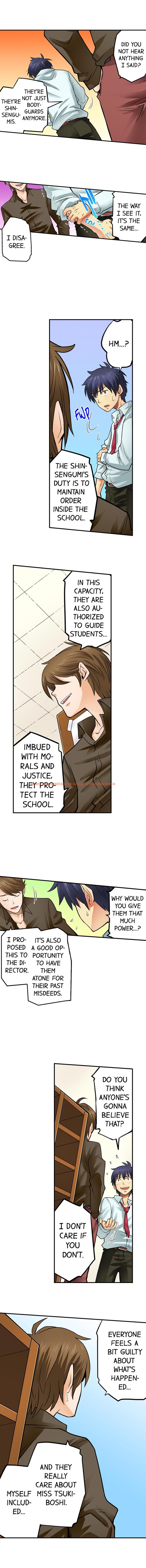 Read Hentai Image 7 290 in comic My Classmate Is My Dad’s Bride, But In Bed She’s Mine. - Chapter 44 - hentaitnt.net
