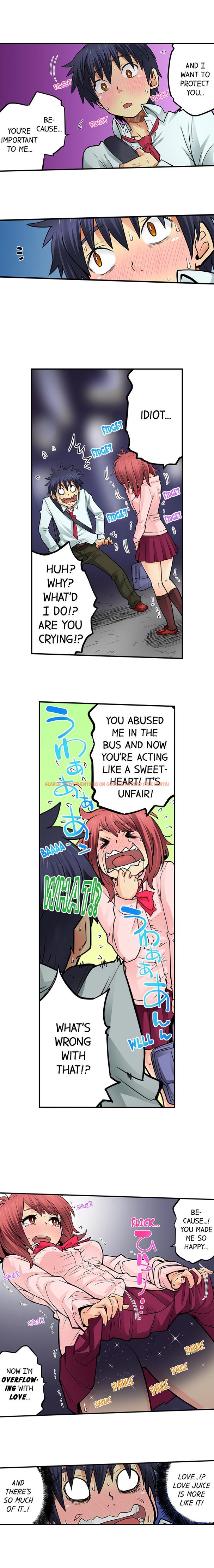Read Hentai Image 5 290 in comic My Classmate Is My Dad’s Bride, But In Bed She’s Mine. - Chapter 47 - hentaitnt.net