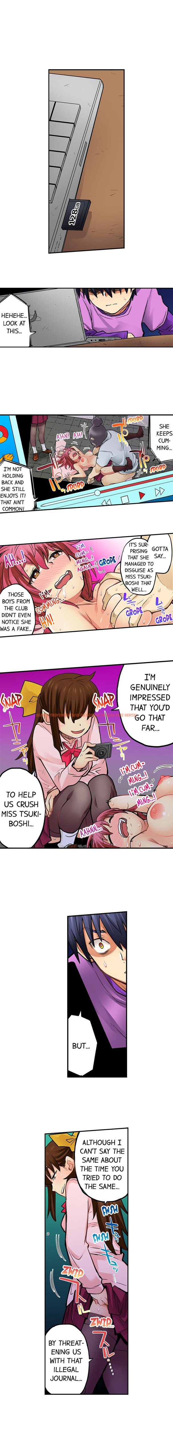 Read Hentai Image 7 290 in comic My Classmate Is My Dad’s Bride, But In Bed She’s Mine. - Chapter 50 - www.hentaitnt.net