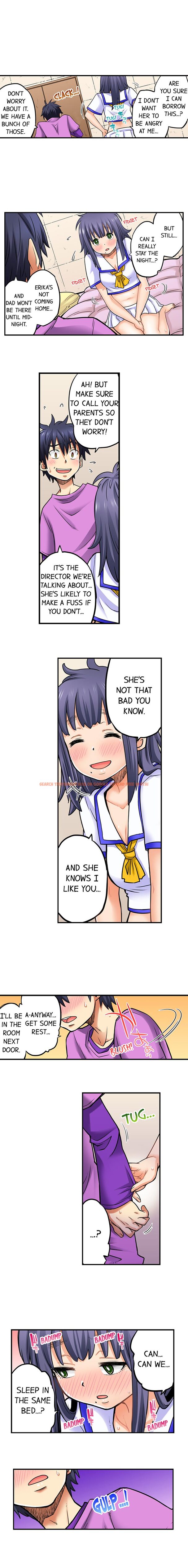 Read Hentai Image 3 290 in comic My Classmate Is My Dad’s Bride, But In Bed She’s Mine. - Chapter 51 - hentaitnt.net