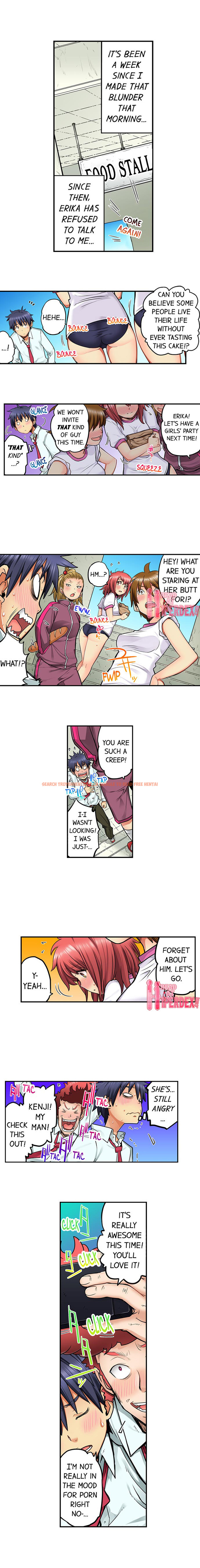 Read Hentai Image 2 290 in comic My Classmate Is My Dad’s Bride, But In Bed She’s Mine. - Chapter 52 - hentaitnt.net