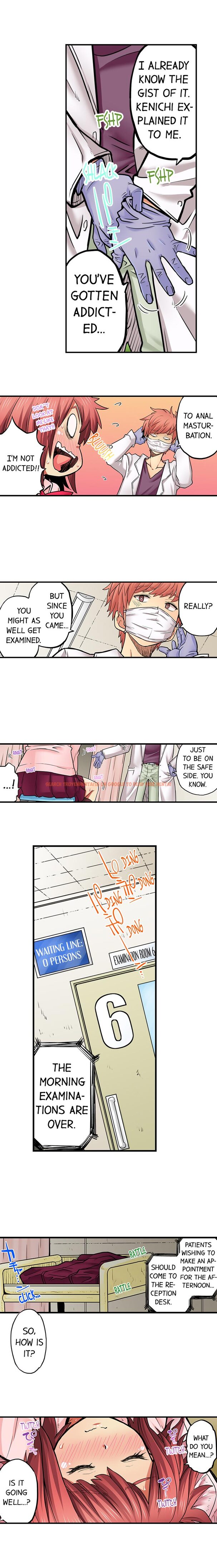 Read Hentai Image 6 692 in comic My Classmate Is My Dad’s Bride, But In Bed She’s Mine. - Chapter 56 - hentaitnt.net