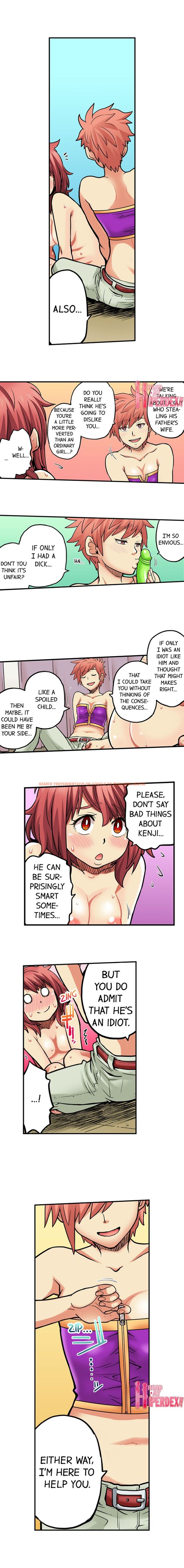 Read Hentai Image 4 946 in comic My Classmate Is My Dad’s Bride, But In Bed She’s Mine. - Chapter 59 - hentaitnt.net