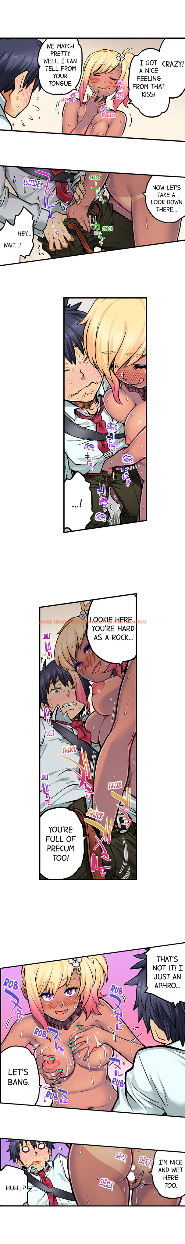 Read Hentai Image 7 981 in comic My Classmate Is My Dad’s Bride, But In Bed She’s Mine. - Chapter 60 - hentaitnt.net