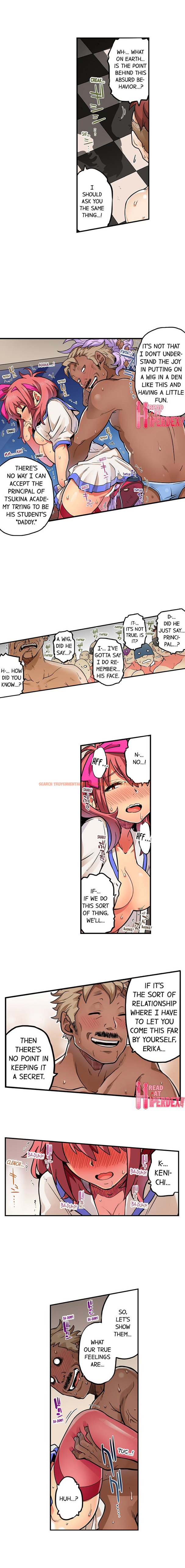 Read Hentai Image 6 666 in comic My Classmate Is My Dad’s Bride, But In Bed She’s Mine. - Chapter 75 - hentaitnt.net