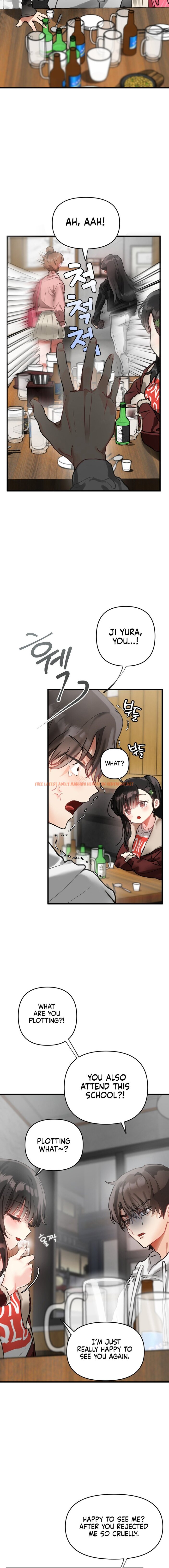 Read Hentai Image 16 02d51 in comic My Enemy Is My First Love - Chapter 1 - hentaitnt.net