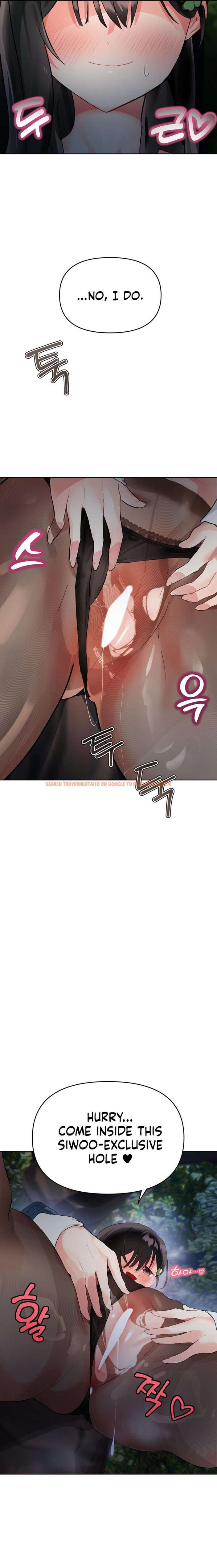 Read Hentai Image 6 2083e in comic My Enemy Is My First Love - Chapter 12 - hentaitnt.net