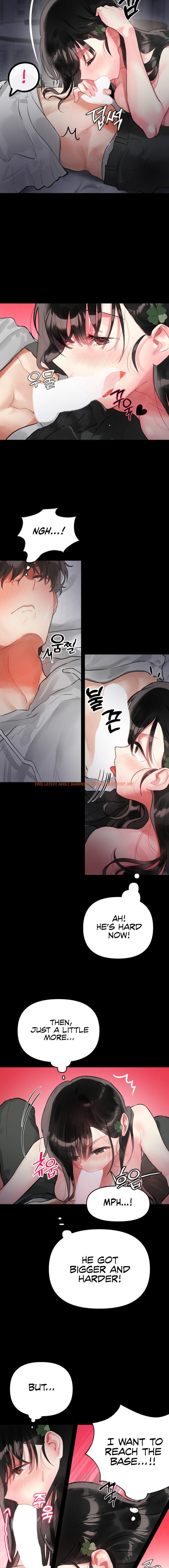 Read Hentai Image 13 a5bde in comic My Enemy Is My First Love - Chapter 2 - hentaitnt.net