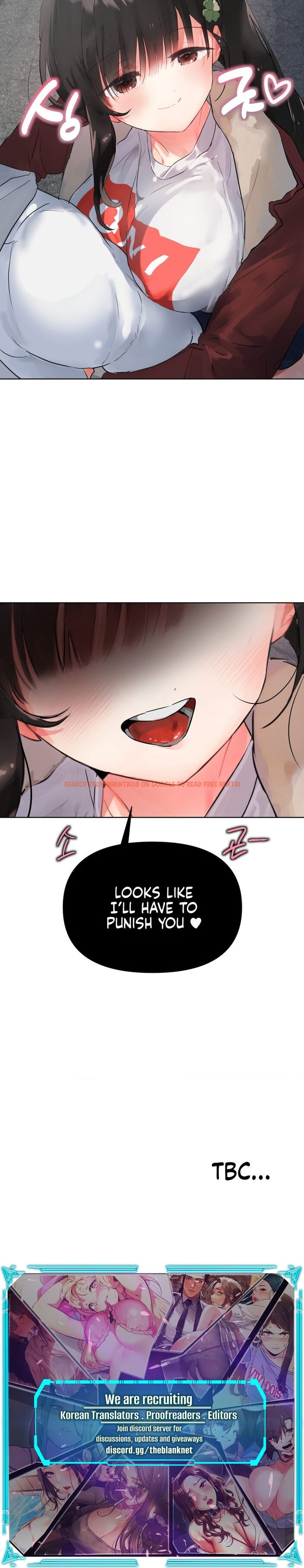 Read Hentai Image 17 30850 in comic My Enemy Is My First Love - Chapter 5 - www.hentaitnt.net