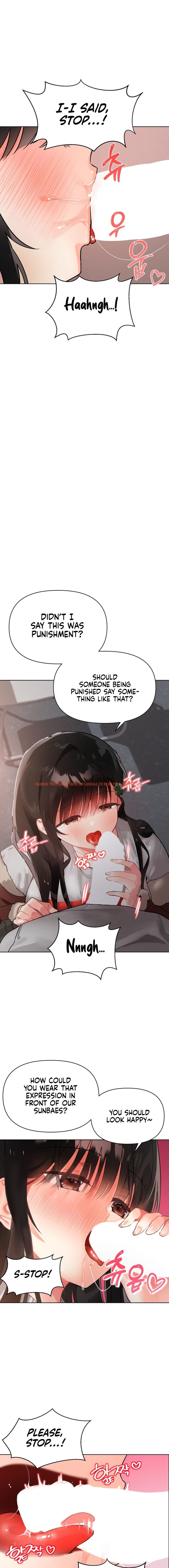 Read Hentai Image 2 fc1d4 in comic My Enemy Is My First Love - Chapter 6 - www.hentaitnt.net