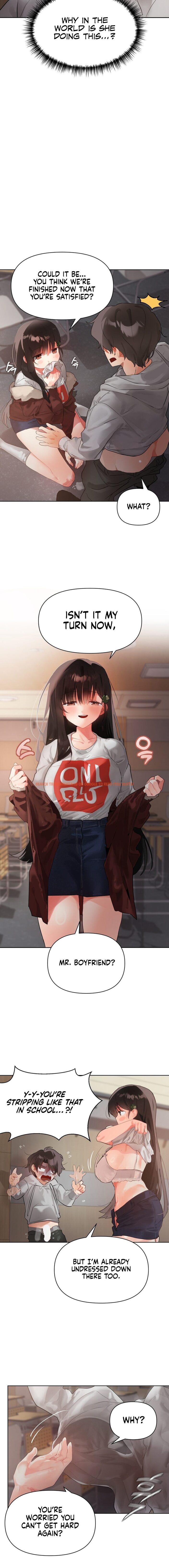 Read Hentai Image 6 fc1d4 in comic My Enemy Is My First Love - Chapter 6 - www.hentaitnt.net