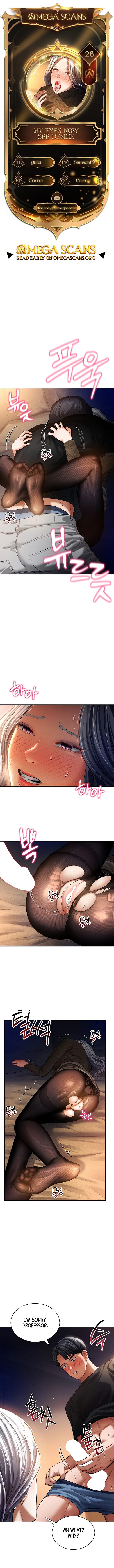 Read Hentai Image 1 090c3 in comic My Eyes Now See Desire - Chapter 26 - www.hentaitnt.net