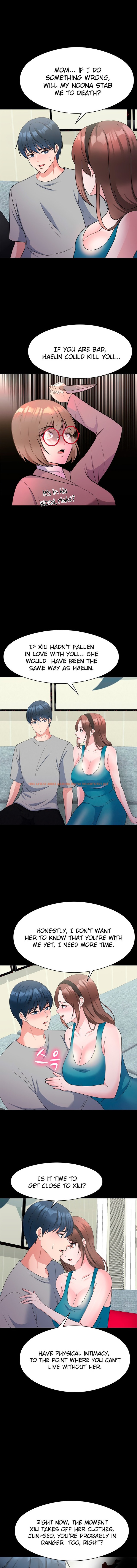 Read Hentai Image 5 25568 in comic My Father’s Usb - Chapter 18 - hentaitnt.net