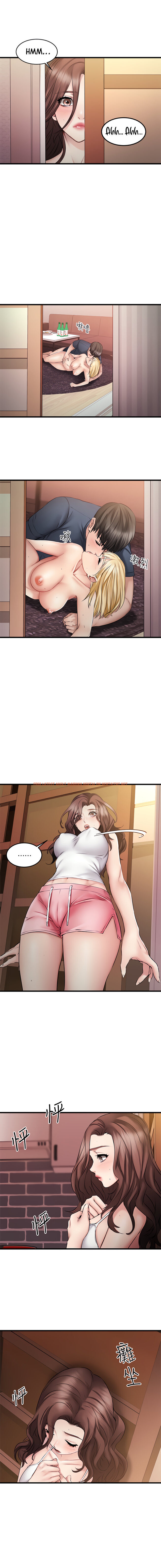 Read Hentai Image 14 669 in comic My Female Friend Who Crossed The Line - Chapter 6 - hentaitnt.net