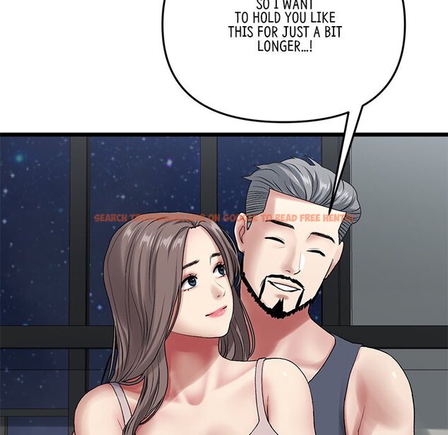 Read Hentai Image 109 8a5c5 in comic My First And Last - Chapter 11 - www.hentaitnt.net