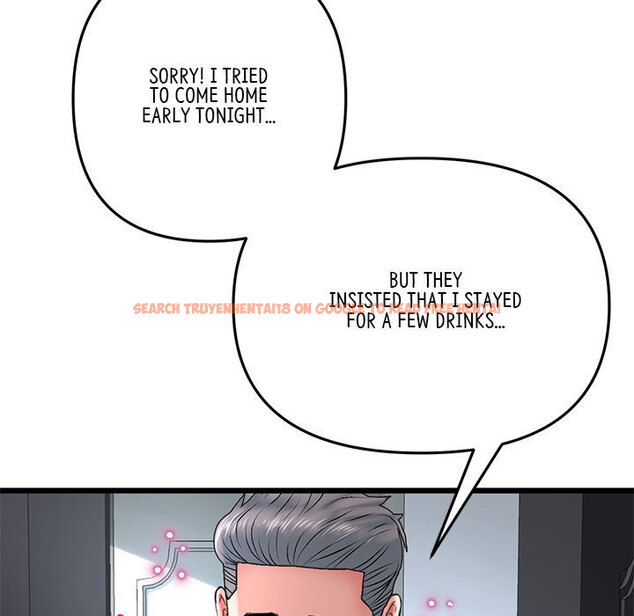 Read Hentai Image 47 0ecf1 in comic My First And Last - Chapter 13 - www.hentaitnt.net