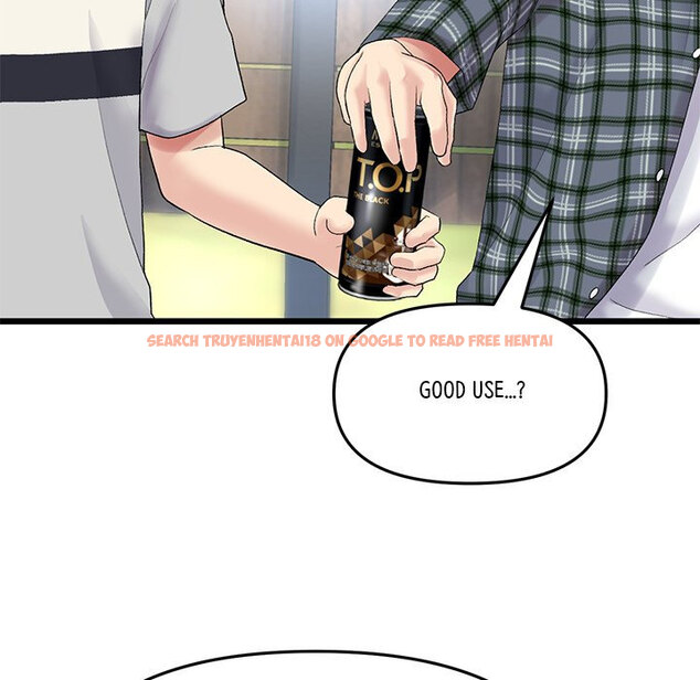 Read Hentai Image 130 7ea46 in comic My First And Last - Chapter 14 - www.hentaitnt.net