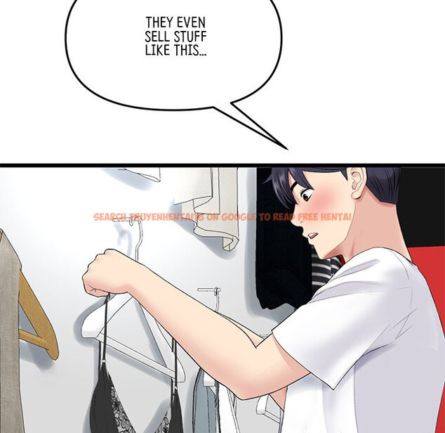 Read Hentai Image 80 9e343 in comic My First And Last - Chapter 15 - www.hentaitnt.net