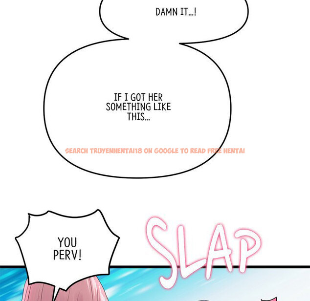 Read Hentai Image 86 9e343 in comic My First And Last - Chapter 15 - www.hentaitnt.net