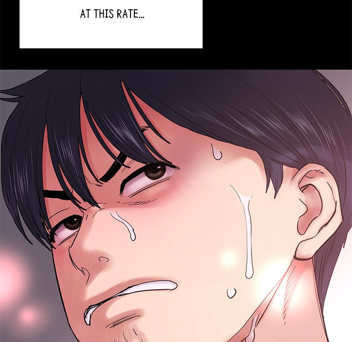Read Hentai Image 78 fdd14 in comic My First And Last - Chapter 16 - www.hentaitnt.net