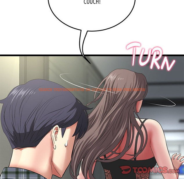 Read Hentai Image 52 7a3c2 in comic My First And Last - Chapter 17 - www.hentaitnt.net