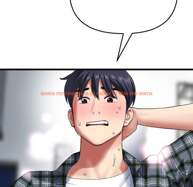 Read Hentai Image 86 6b948 in comic My First And Last - Chapter 18 - www.hentaitnt.net