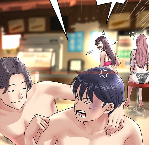Read Hentai Image 114 1e87c in comic My First And Last - Chapter 20 - www.hentaitnt.net