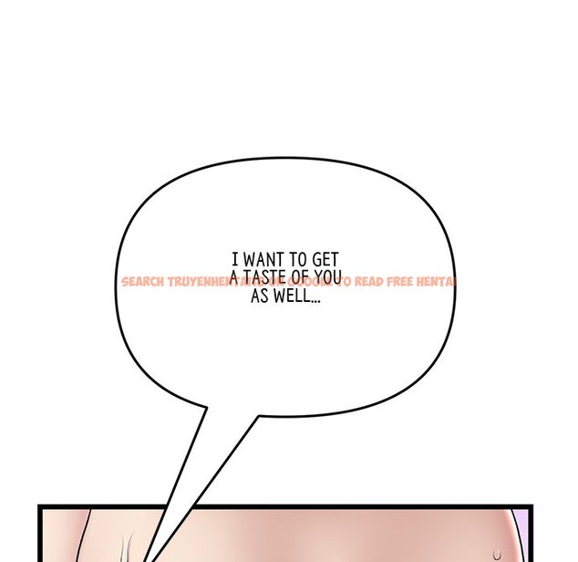 Read Hentai Image 149 a5cb2 in comic My First And Last - Chapter 21 - www.hentaitnt.net