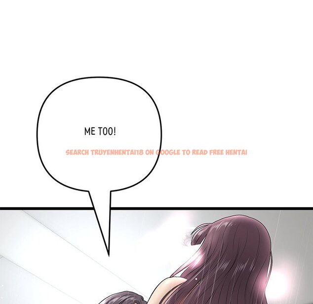 Read Hentai Image 158 a5cb2 in comic My First And Last - Chapter 21 - www.hentaitnt.net
