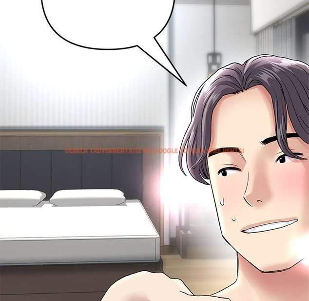 Read Hentai Image 165 a5cb2 in comic My First And Last - Chapter 21 - www.hentaitnt.net