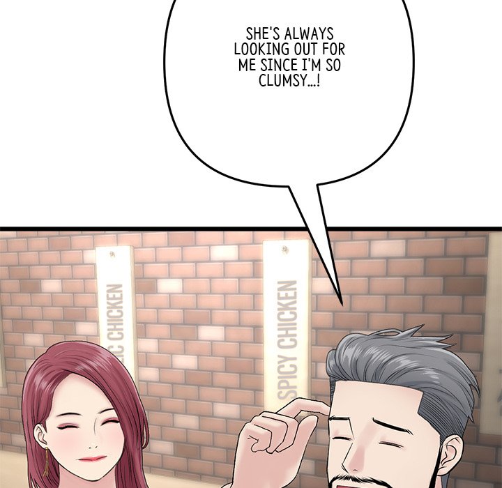 Read Hentai Image 30 a5cb2 in comic My First And Last - Chapter 21 - www.hentaitnt.net