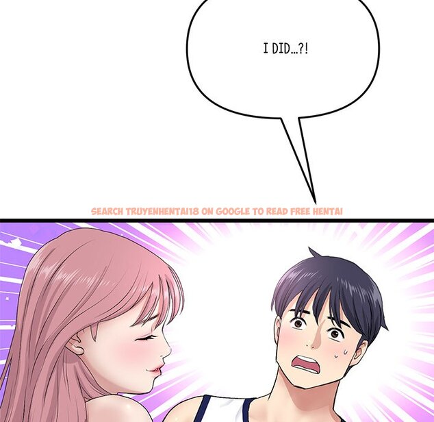 Read Hentai Image 39 445c7 in comic My First And Last - Chapter 22 - www.hentaitnt.net
