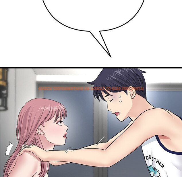 Read Hentai Image 89 445c7 in comic My First And Last - Chapter 22 - www.hentaitnt.net